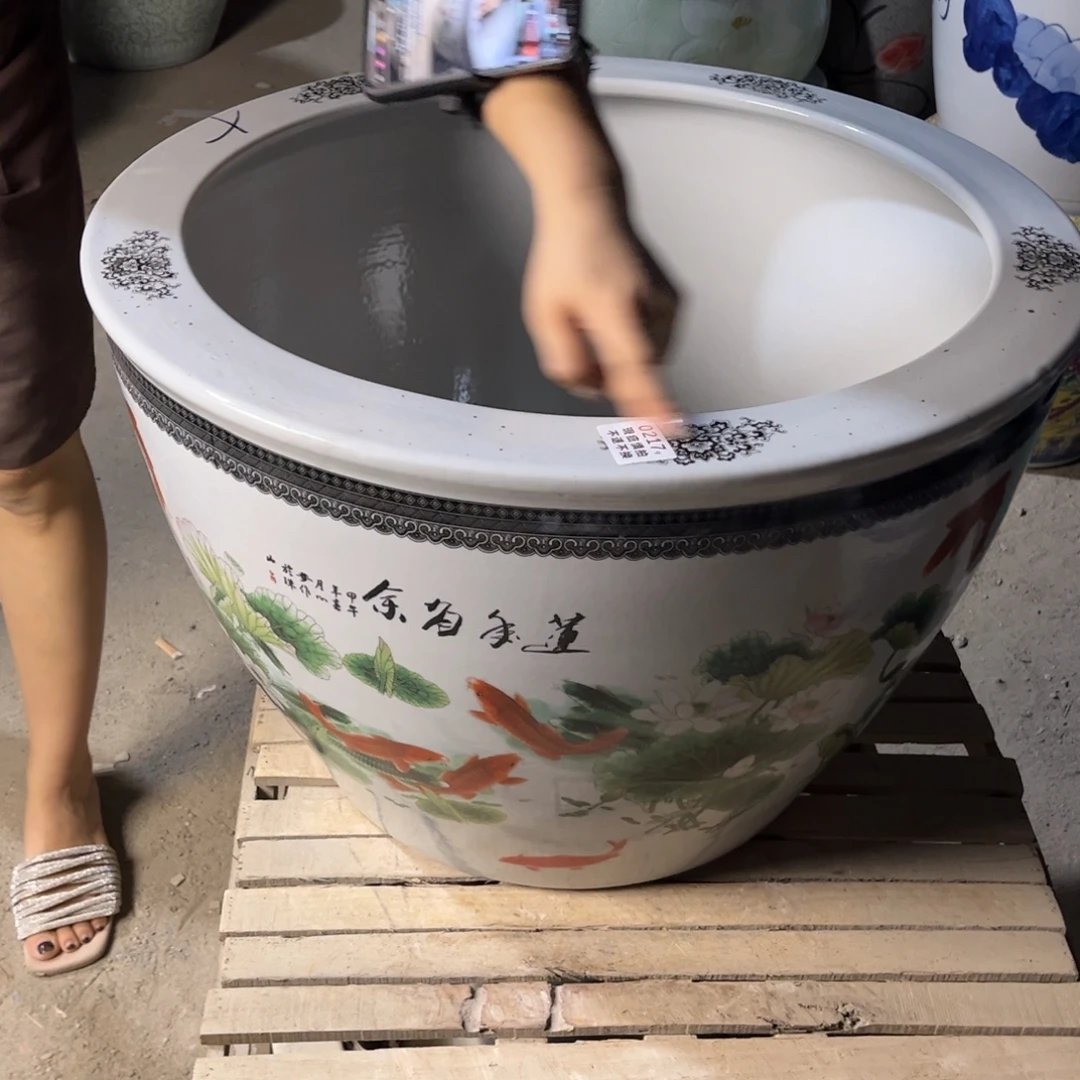 瓷片217.800.888888888