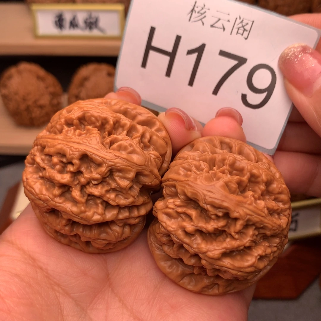3***1文玩核桃吊坠46大粗筋精对