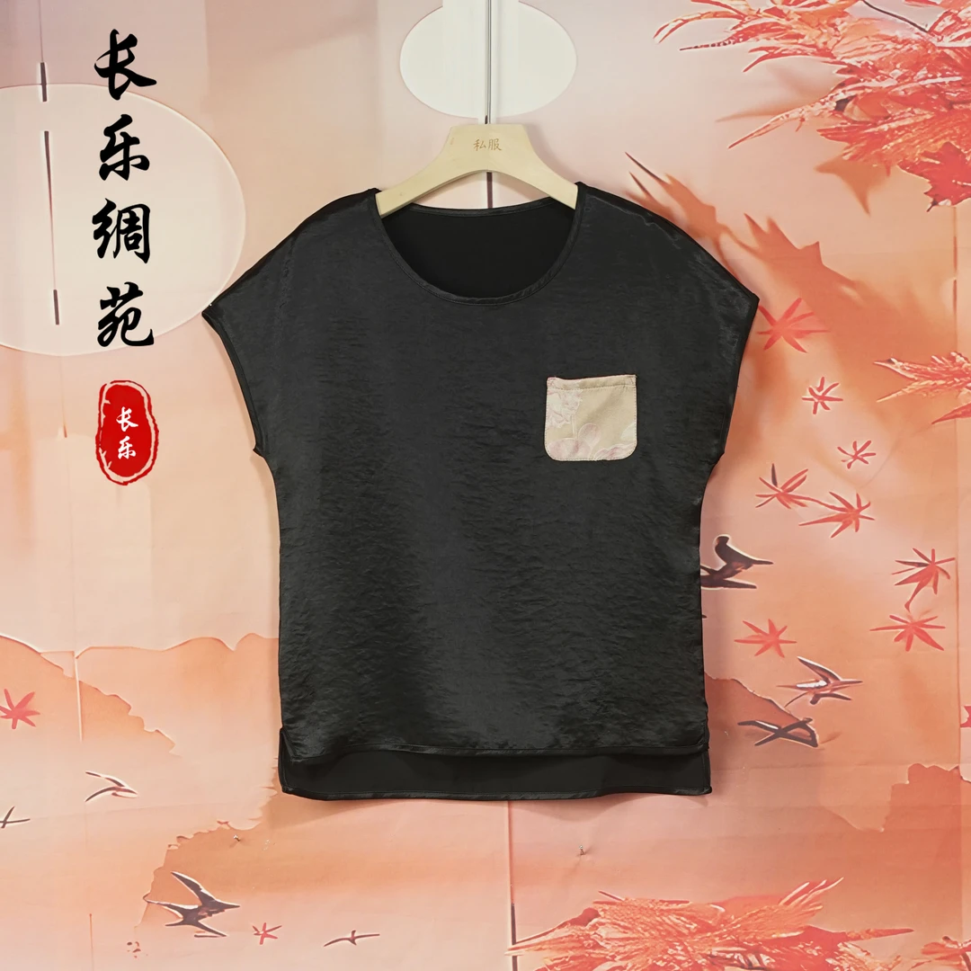 B【长乐绸苑】新中式时尚气质圆领短袖新潮风纯色T恤短袖小衫（H820）