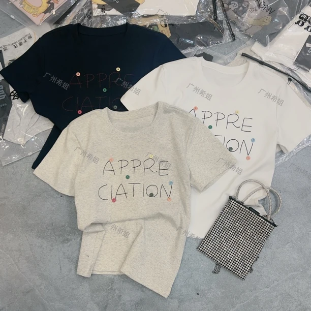 【纽扣字母刺绣】2025夏季韩系洋气休闲刺绣字母装饰百搭短袖T恤女