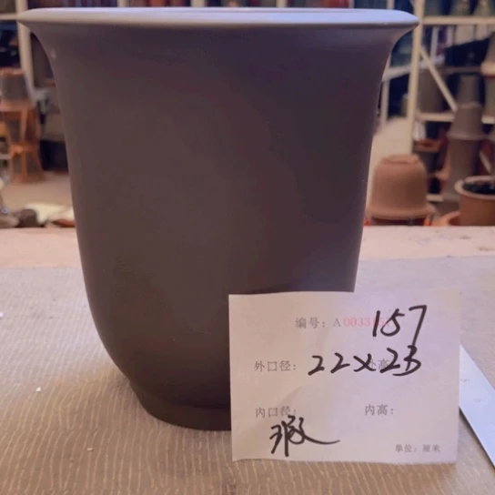 紫砂花盆紫紫砂盆