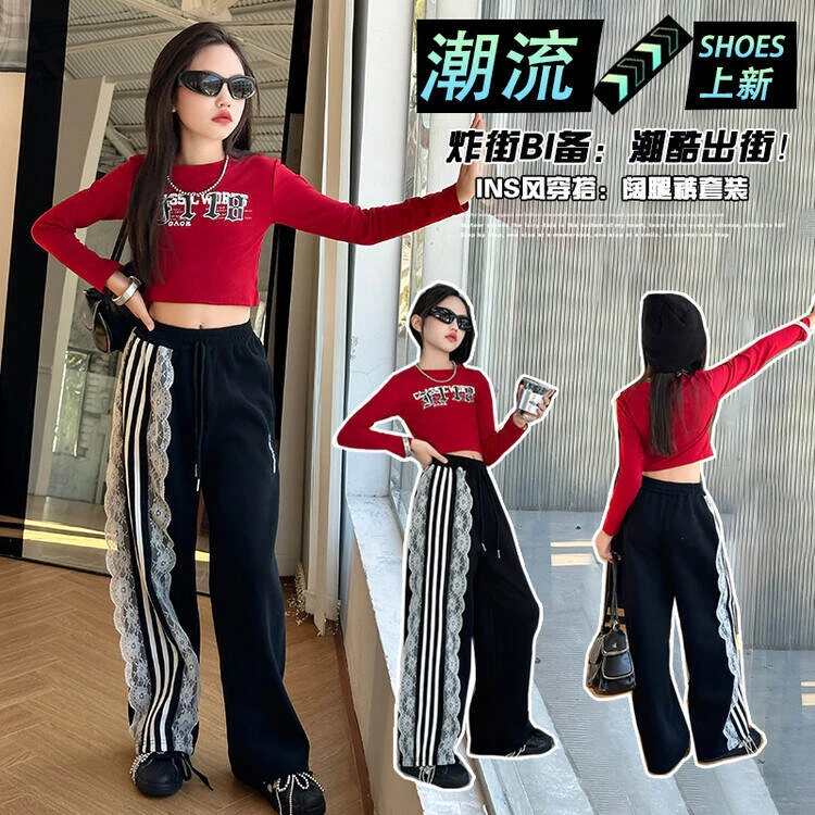 美式辣妹长袖t恤上衣2025新款女童秋装套装中大童女孩休闲直简裤