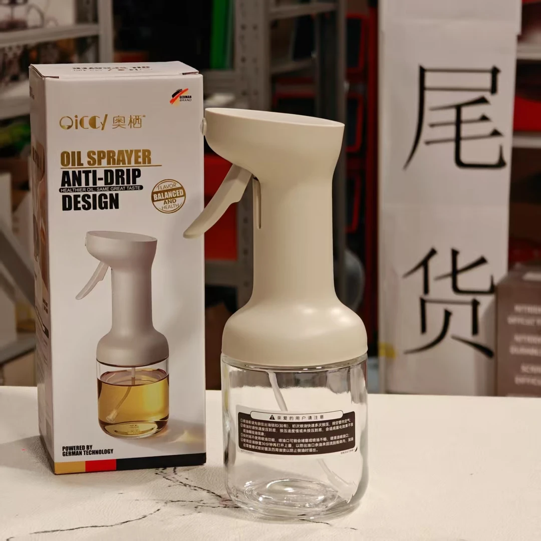 奥栖OICCY长颈鹿喷油壶