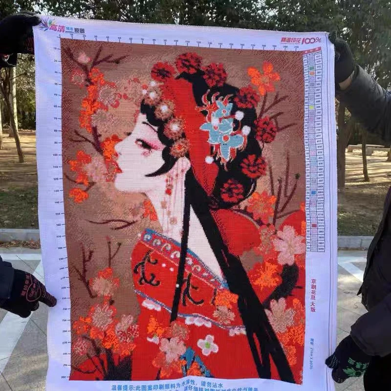 纯手工十字绣成品红衣花旦紫衣花旦红色美人古风人物90×75厘米