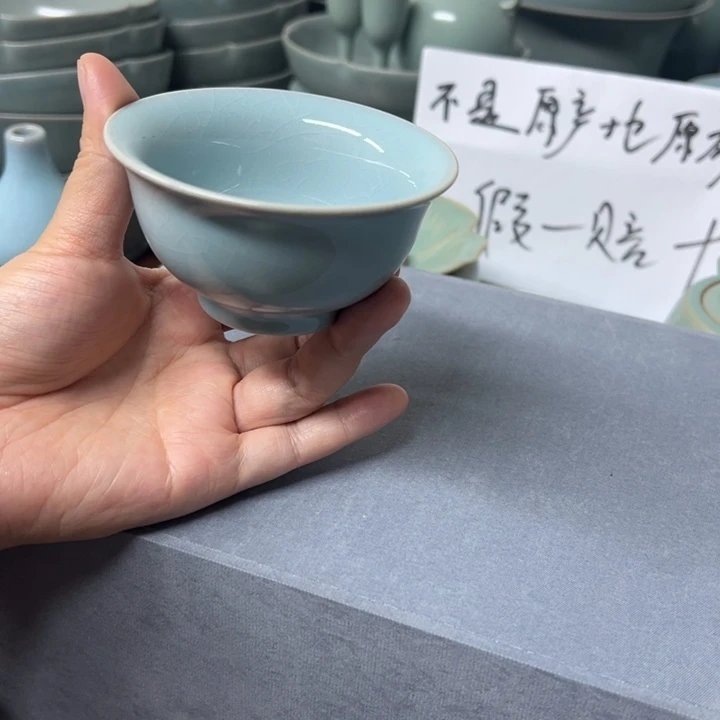 原产地原矿汝瓷原产地原矿汝瓷