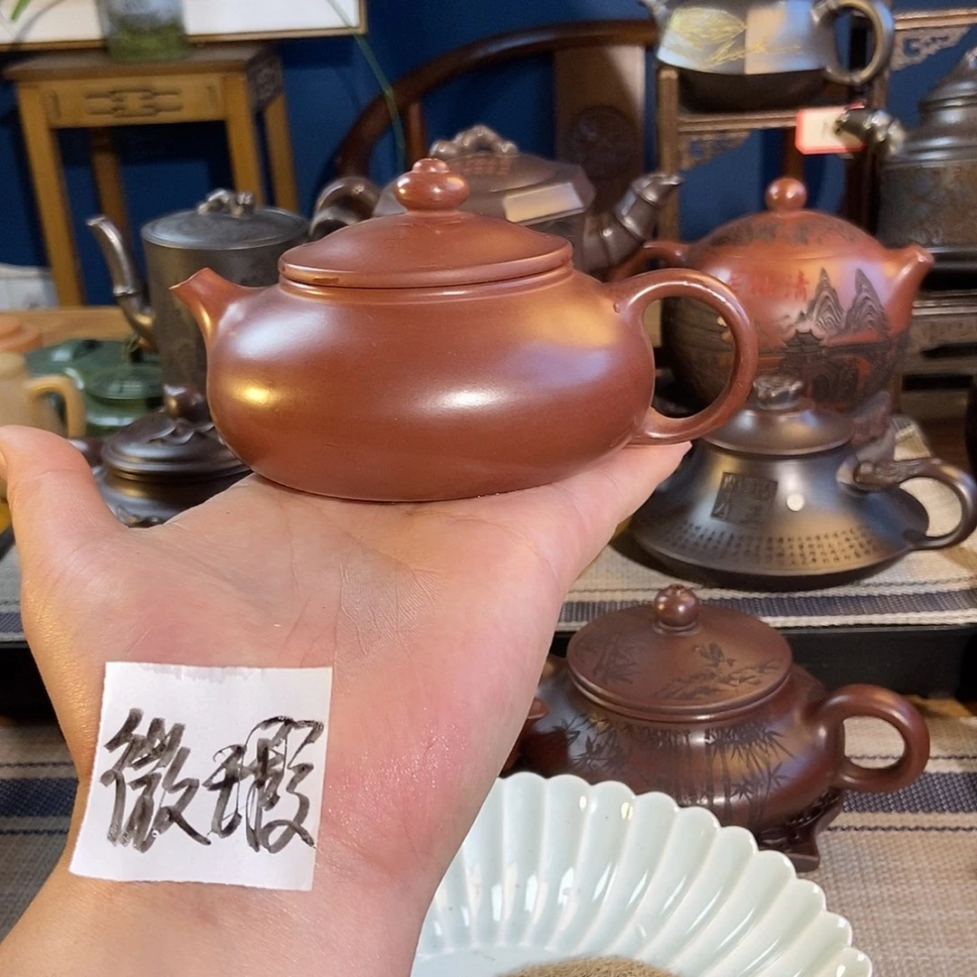 茶壶紫砂紫砂艺术微瑕疵