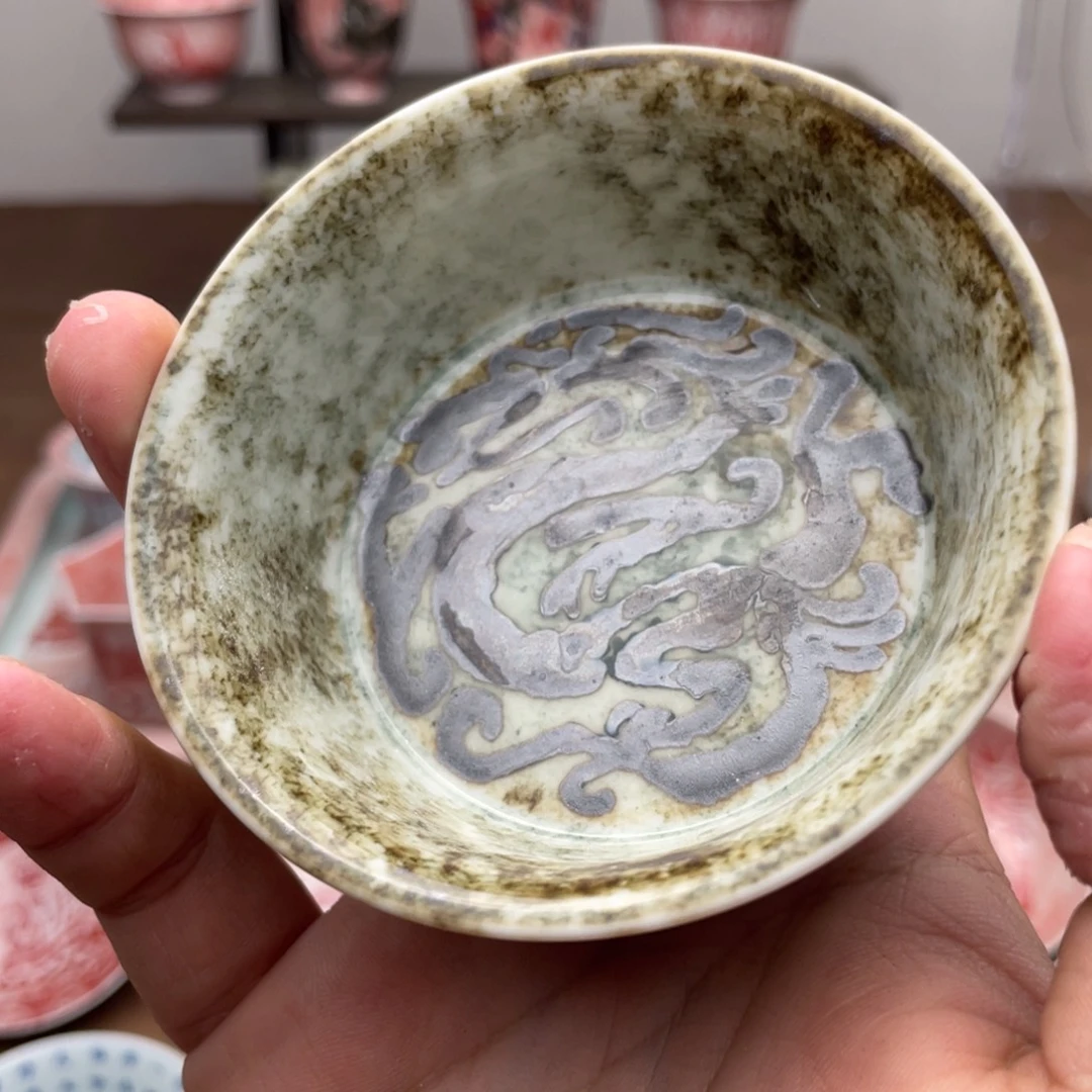 气和轩陶瓷拓片茶器