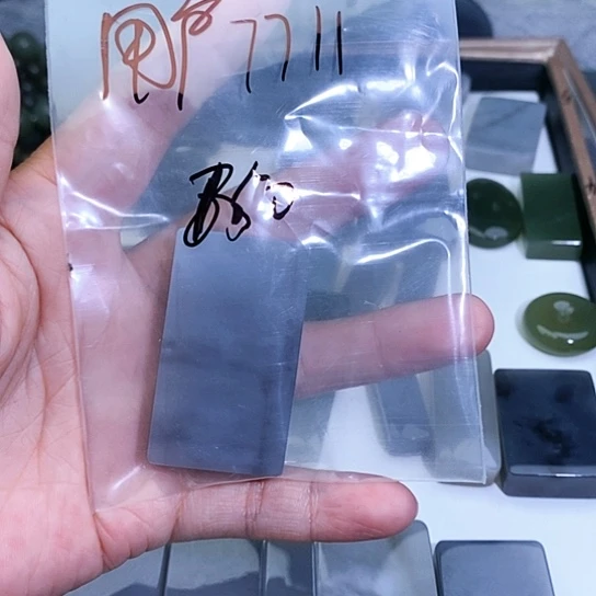 和田玉未镶嵌珠宝半成品用****9