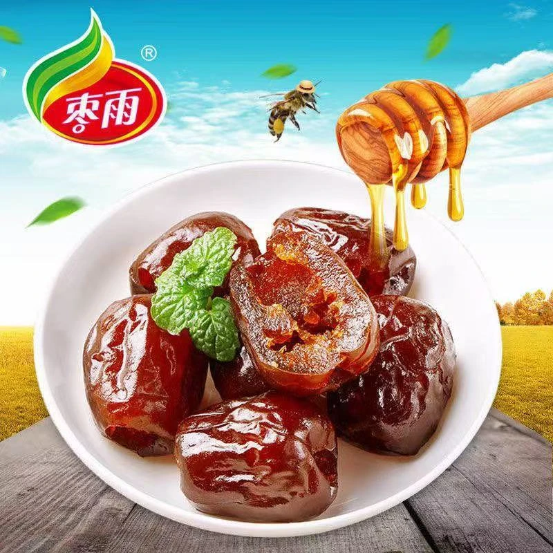 阿胶无核金丝蜜独立包装水晶去核蜜饯果脯商用批货阿胶蜜