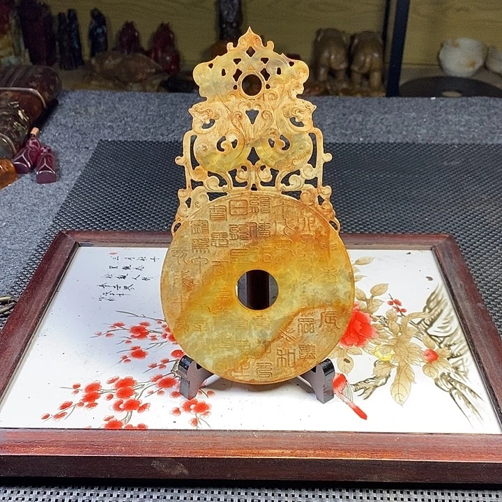 闪购链接一图一物