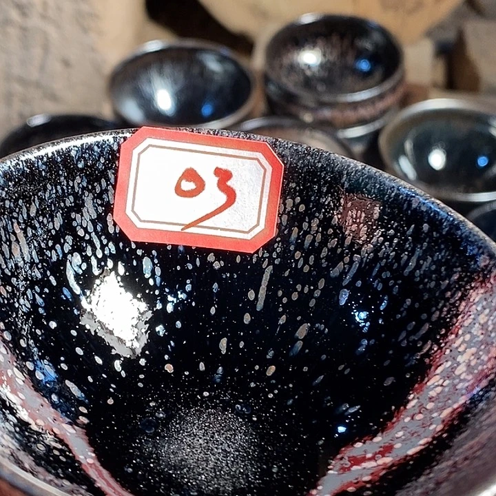 茶盏福****”通天龙窑通天龙窑