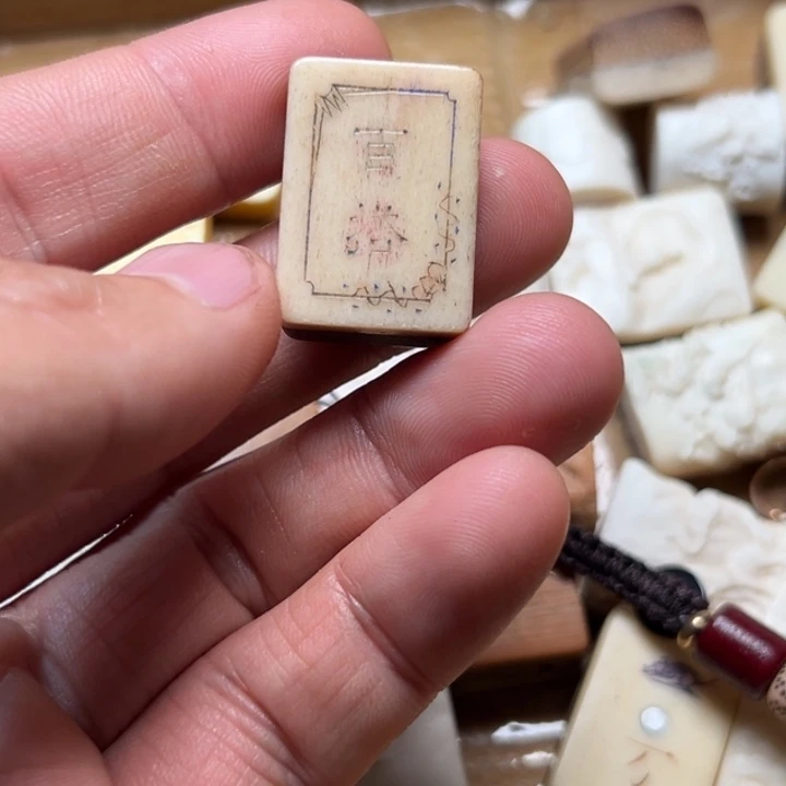 3***8实心竹雕刻手把件