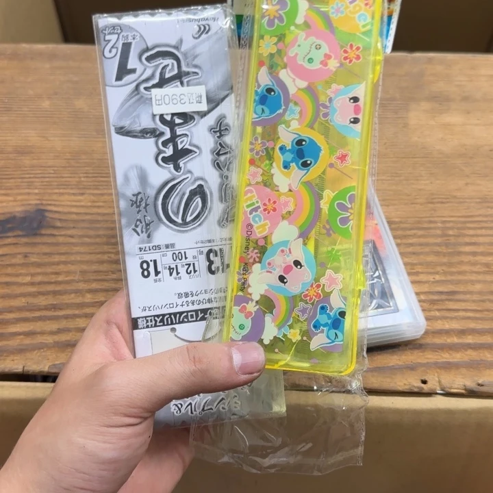 用****5不哈哈哈哈哈哈回家