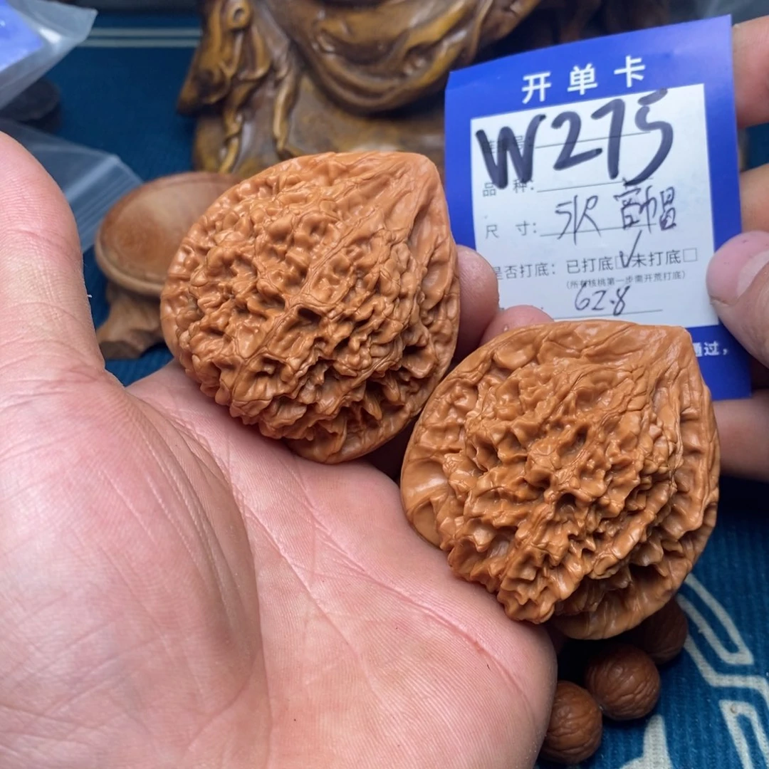 文玩核桃把件文玩