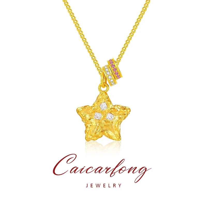 CAICARFONG/彩咖 铜合金项链 星星项链跑环五角星项链合金吊坠