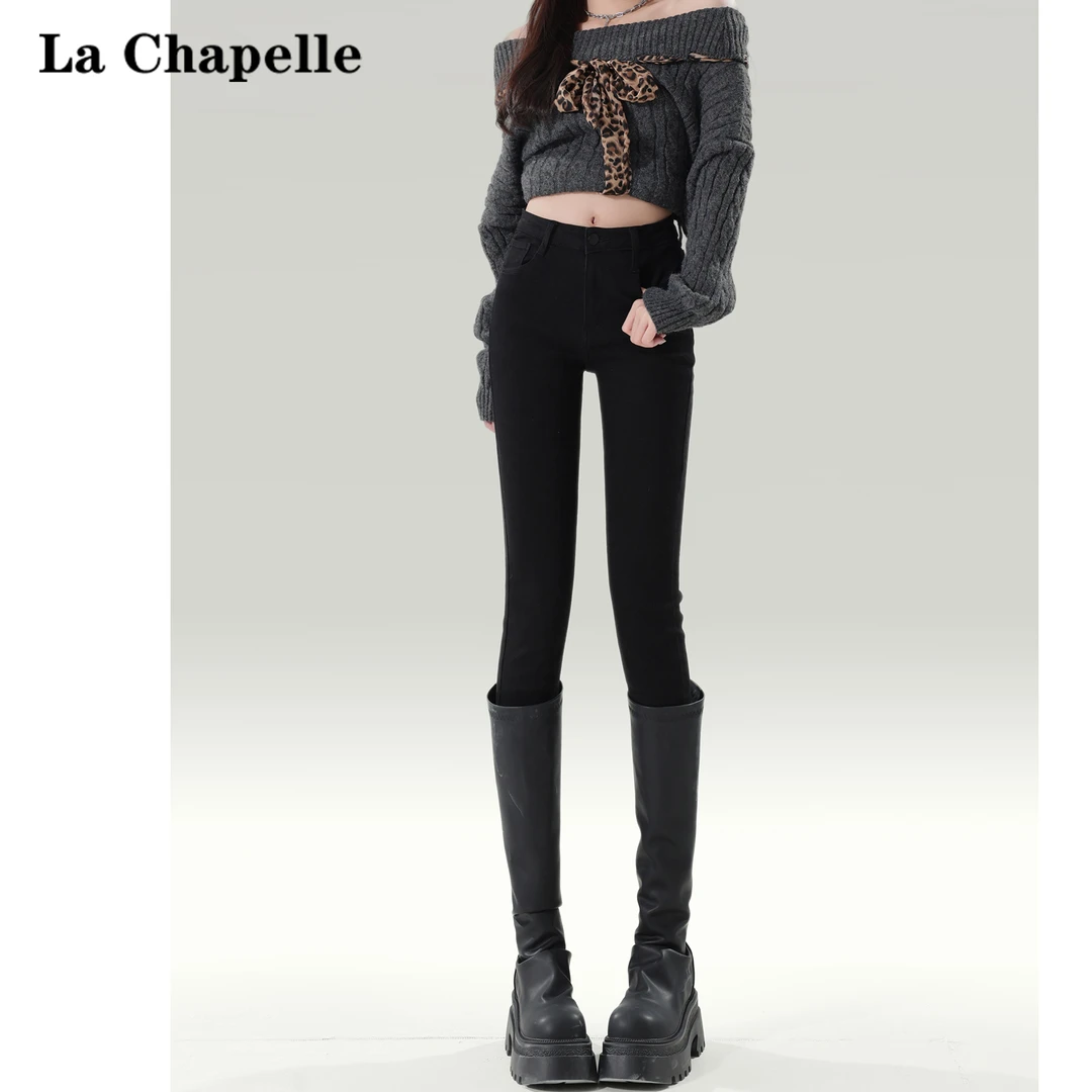 拉夏贝尔黑色修身弹力牛仔裤女2025秋冬新款紧身小脚铅笔裤子