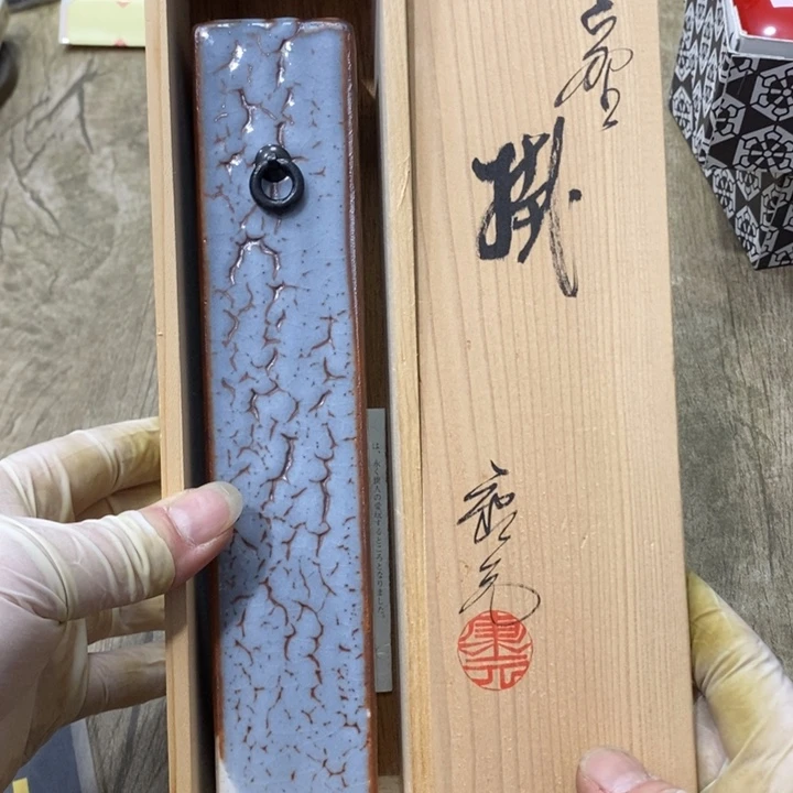 瓶哈哈哈哈哈哈哈哈