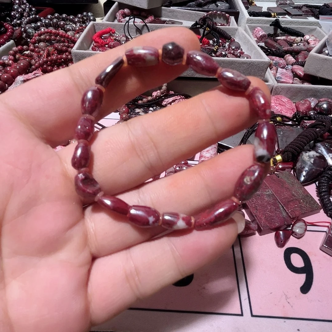 *****天然辰砂666688888888