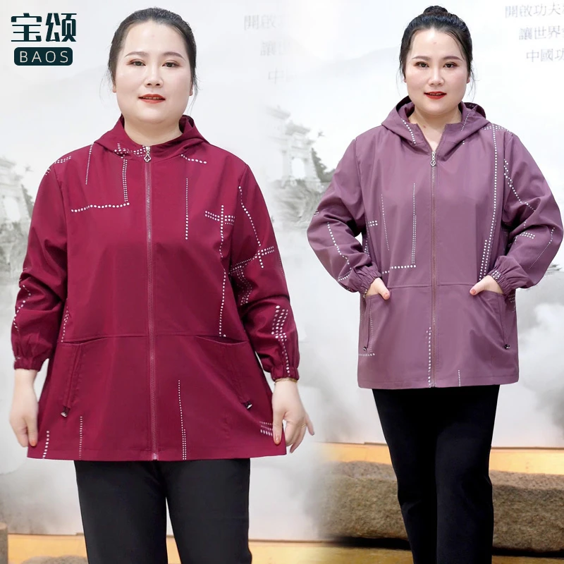 240斤胖妈妈加肥加大码女胖妈妈装毛呢大褂子中老年外套休闲上衣