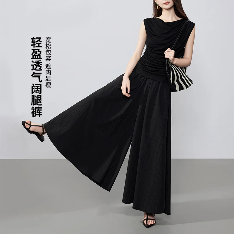 柒尺帛2025夏装新女士松紧高腰垂感宽松纯色山本裙裤Q52X0020K