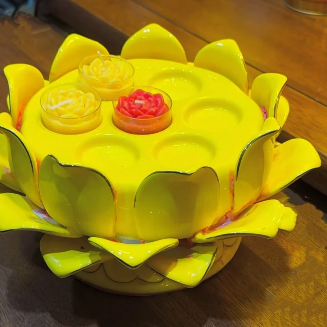 艾儿酥油灯灯座大莲花黄色七星灯