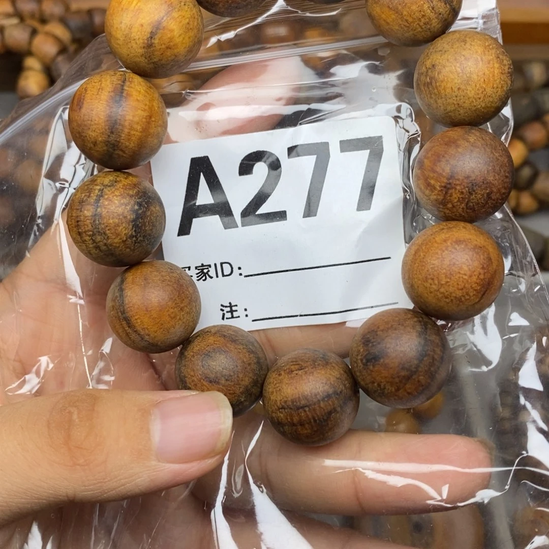 贡木贡木手串手链项链