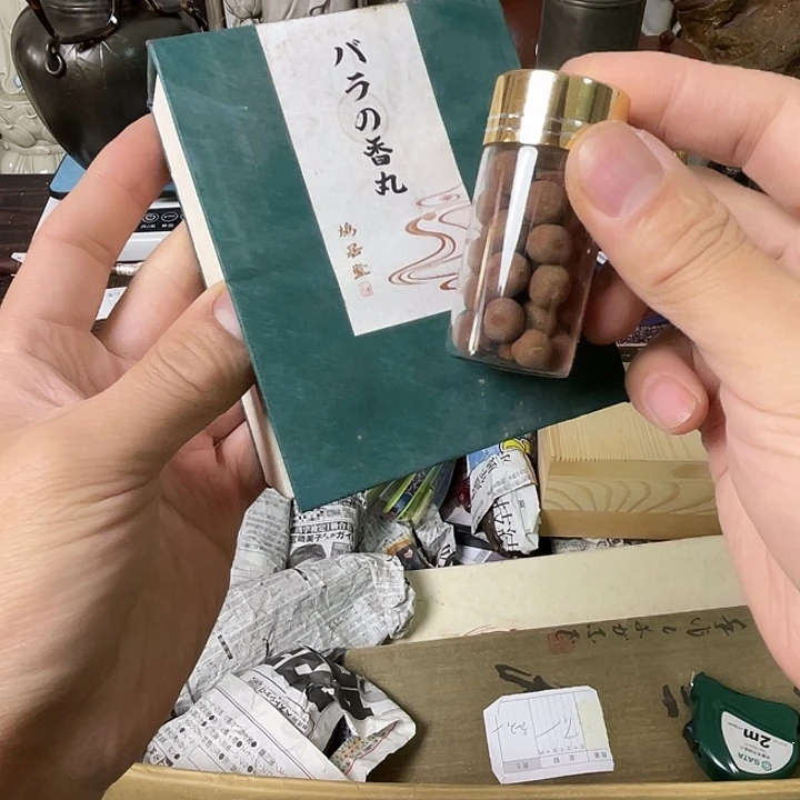 茶宠摆件工艺美术作品