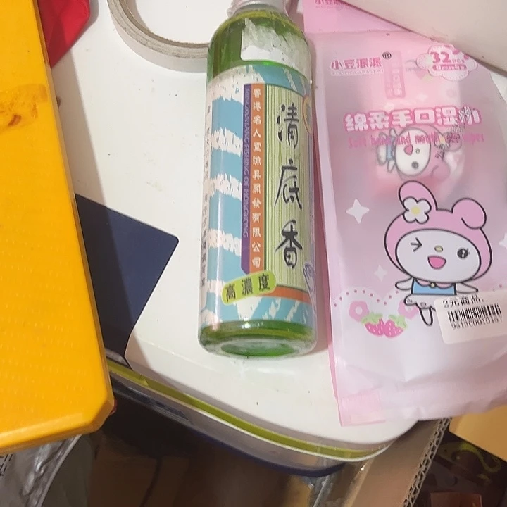 ?***?名人堂果酸111111