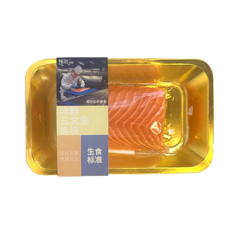 冰鲜三文鱼金版（200g）