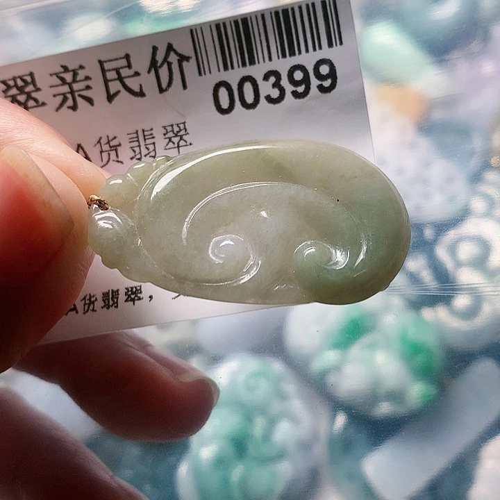 颈饰未镶嵌翡翠399