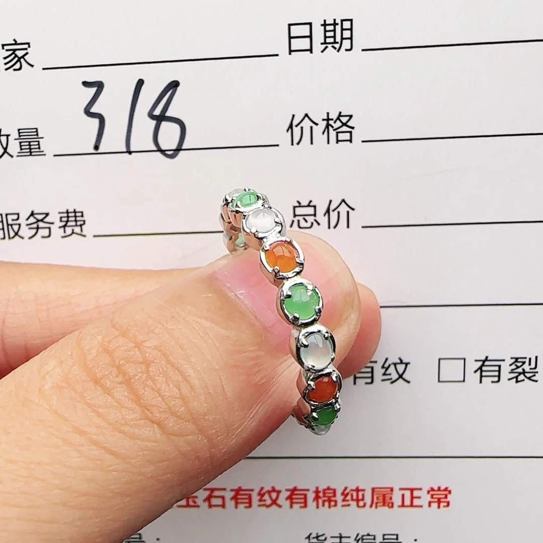 银S925镶嵌戒指翡翠戒指