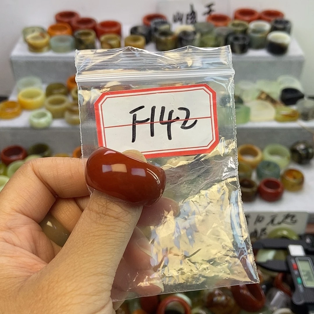 不****蛇纹石玉未镶嵌戒指