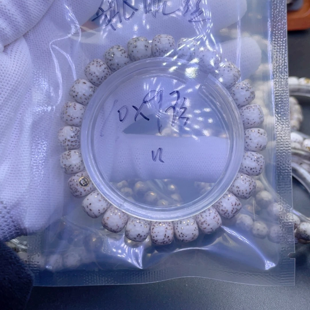 【闪购商品】星月菩提手串姚**.福利