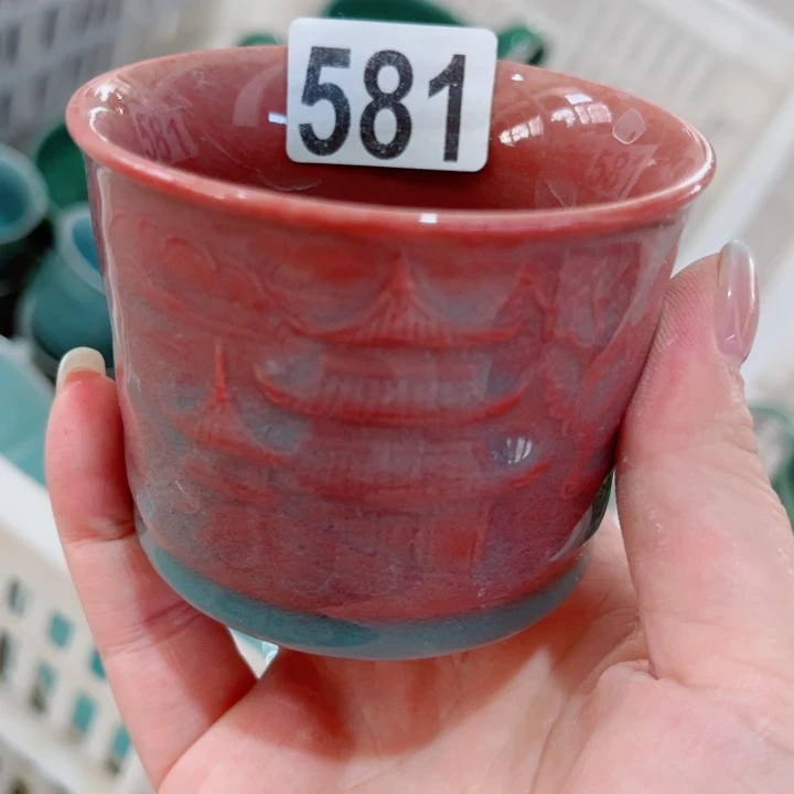 其他哈哈哈哈哈哈哈哈哈