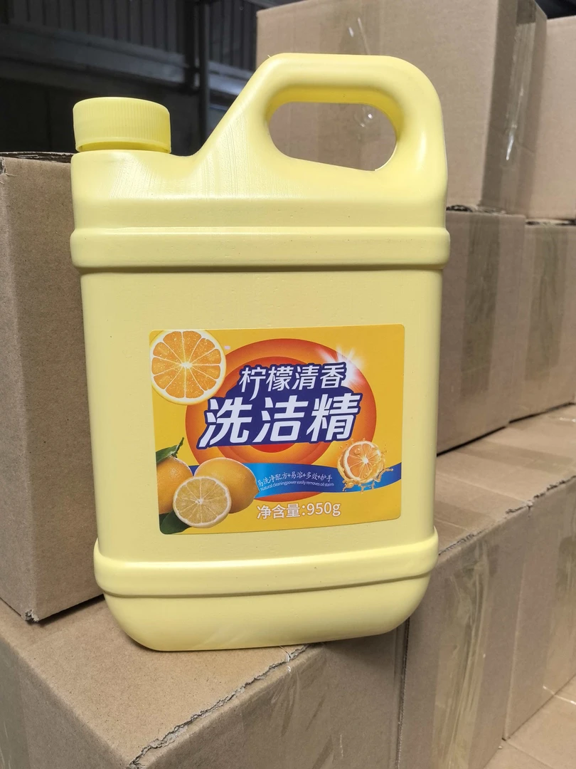【3桶装】950克X3桶柠檬清香洗洁精洗碗家用洗涤剂去油清新--