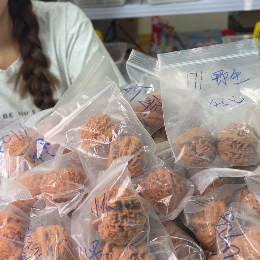 文玩核桃吊坠小众随机发