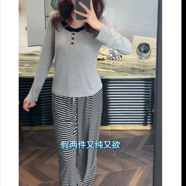 新款休闲可外穿代尔棉气质自带胸垫长袖长裤套装家居服
