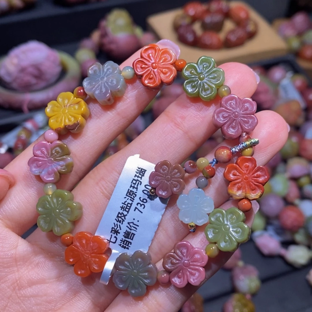 【闪购商品】玛瑙/玉髓手串未镶嵌盐源玛瑙