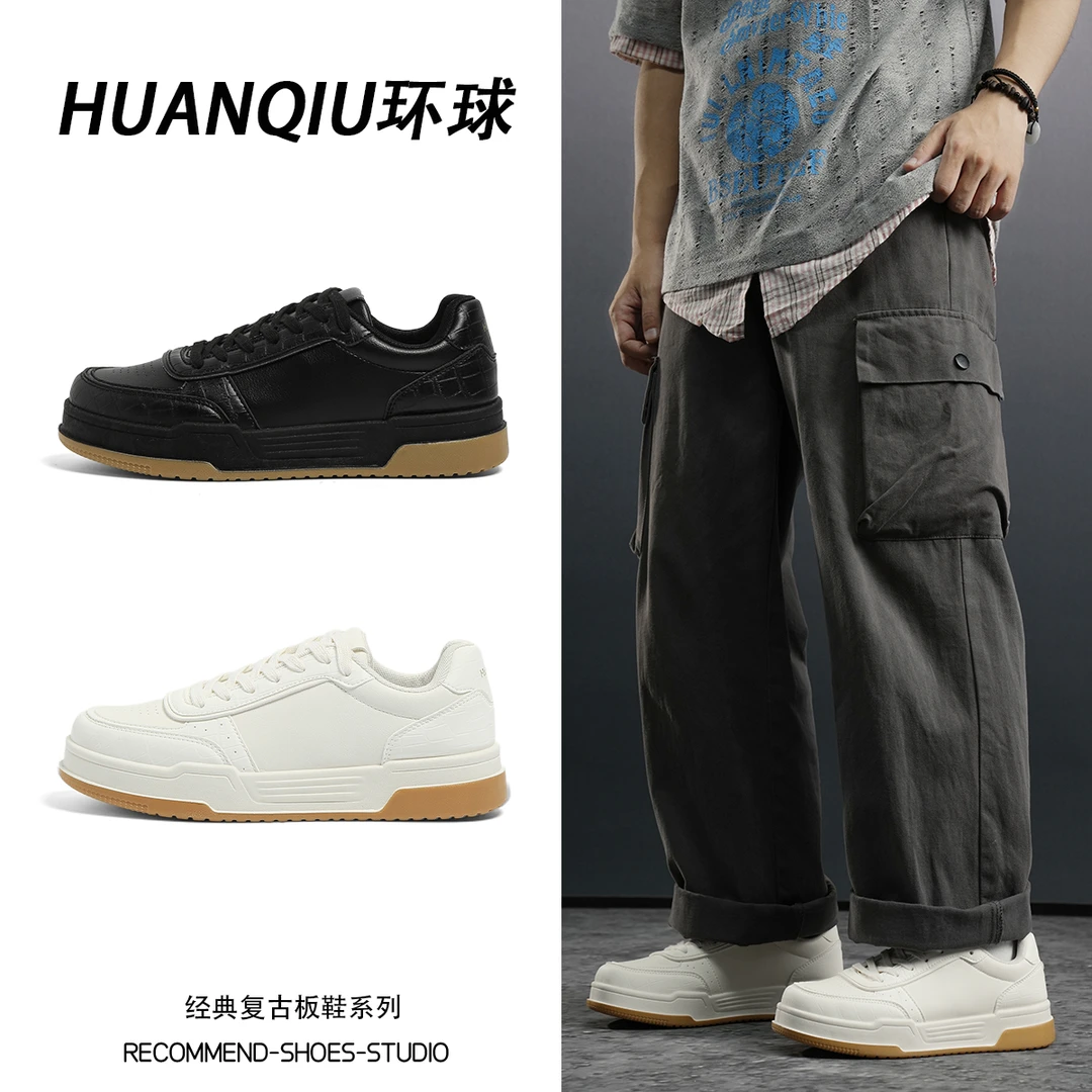 双11好物环球厚底增高板鞋子男款秋冬复古小白鞋百搭休闲运动男鞋