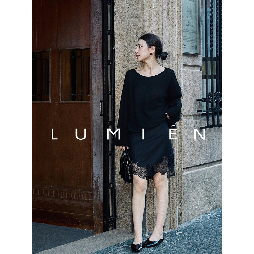 【LUMIEN 新品】“绒华蔓影”刺绣蕾丝花边显瘦半裙LX5GQQ023