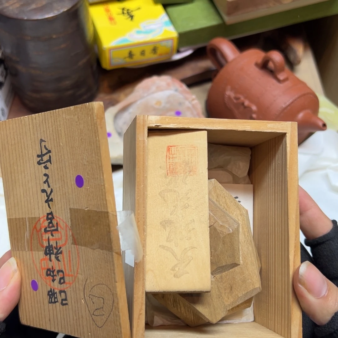 云***开瓷片哈哈哈哈哈哈哈哈
