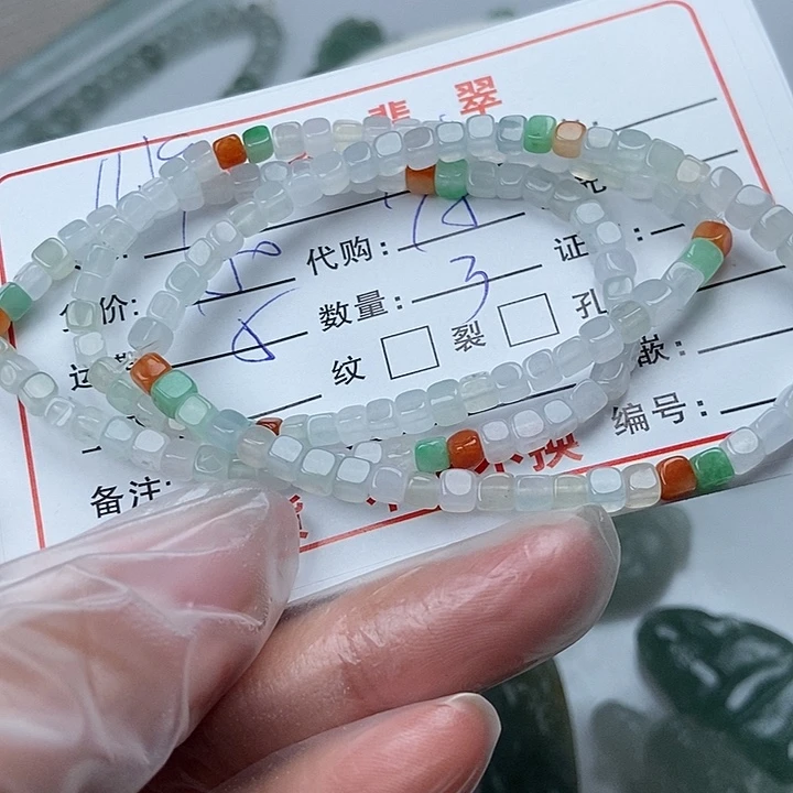 颈饰未镶嵌翡翠广*