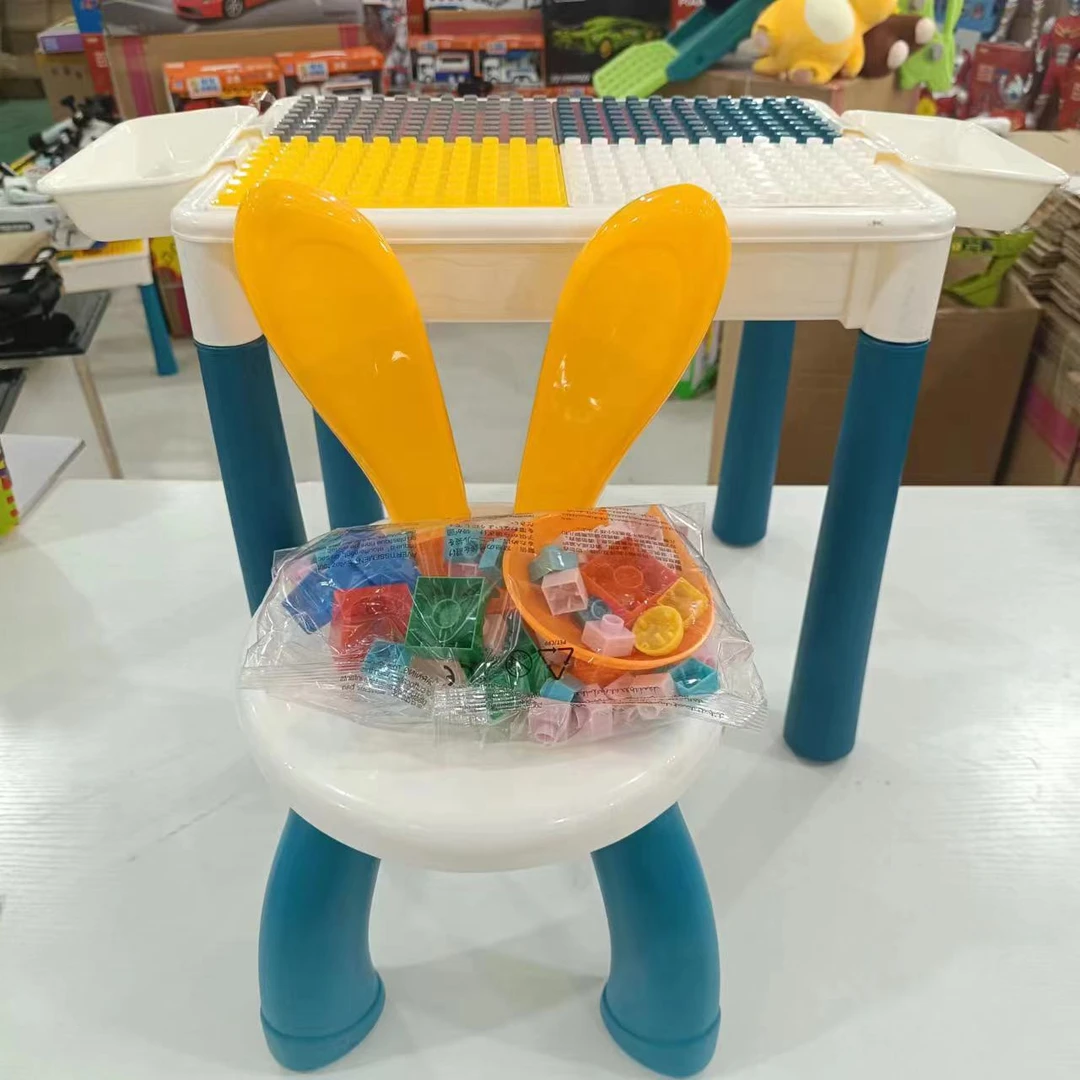 随（粉丝送80颗积木）积木桌+两个收纳送凳子桌子尺寸约57*37*30cm