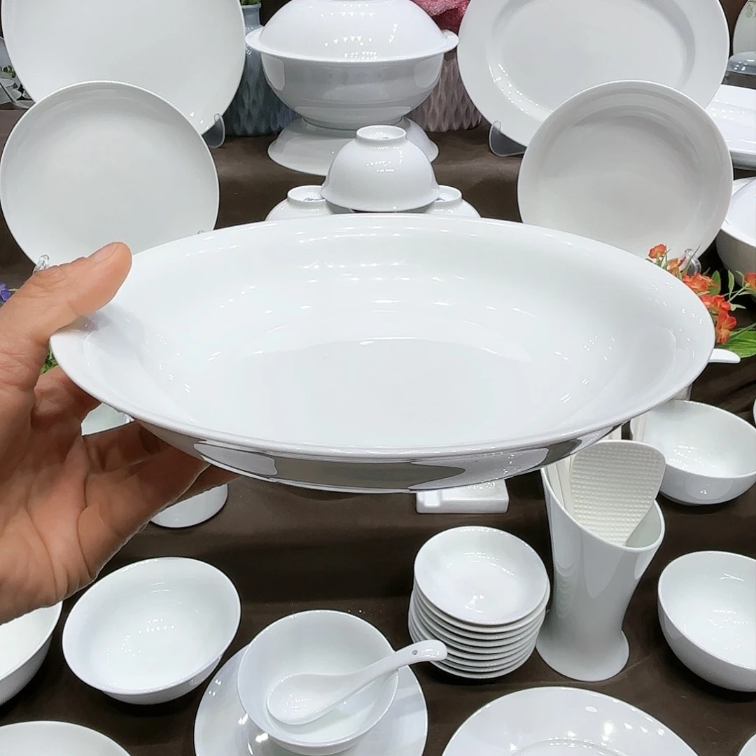 陶白瓷8寸浅盘4个，8深2个，9深1个，送小勺1、马克杯1个