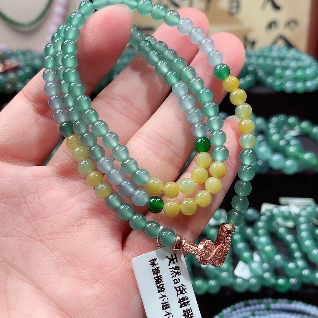 翡翠未镶嵌手链卡5.2