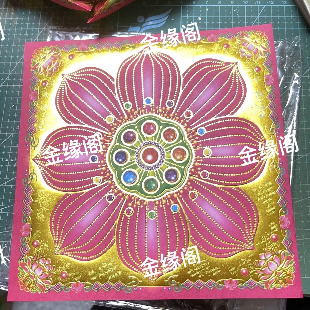 19/19厘米玫红色莲花烫金折纸每包40张一捆10包400张纸厚