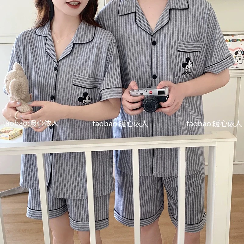 拍一发三（ins日系条纹）米奇男睡衣家居服套装休闲短袖短裤家居服