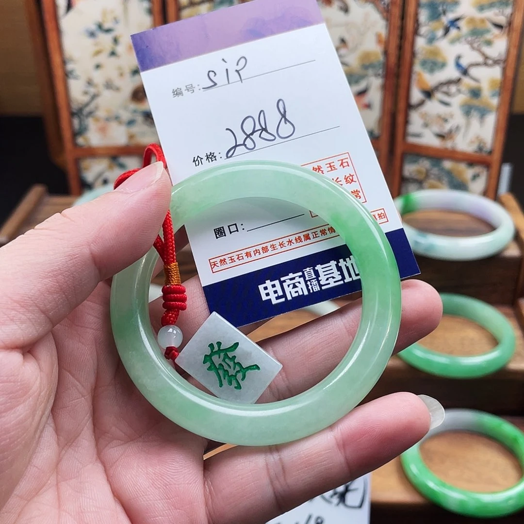 S***～所见皆所得美货大编
