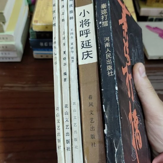 一物一图不退不换