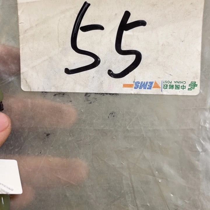 蓝***/最美古村专属链接